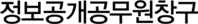 특수학급설치현황